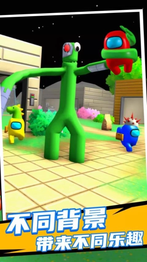 荒野模拟冒险游戏(4)