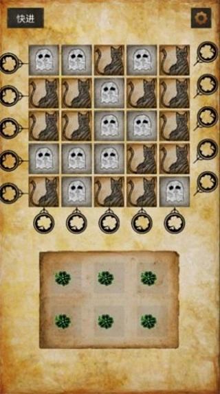 克莱尔日记游戏截图4