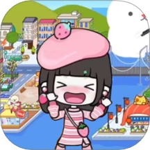 托卡开心小镇游戏