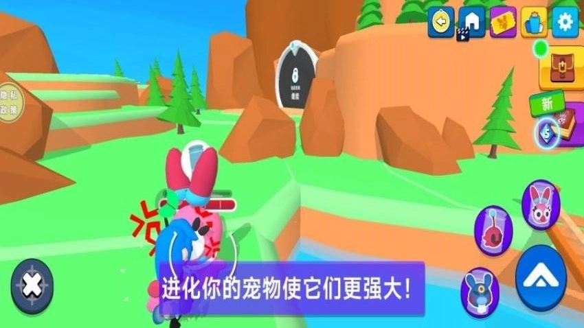 精灵冒险家游戏图2