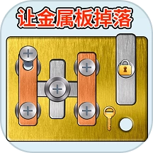 动动你的脑子游戏