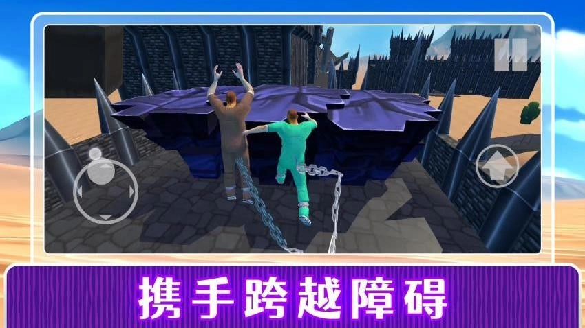 末日之审判游戏图3