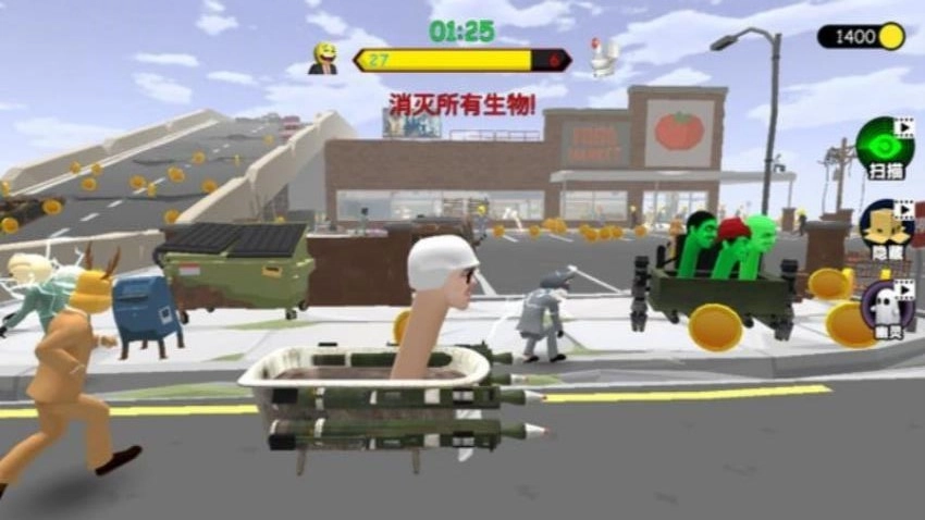 马桶人怪物战争(2)