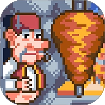 沙威玛像素小店游戏