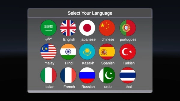 阿拉伯漂移游戏图1