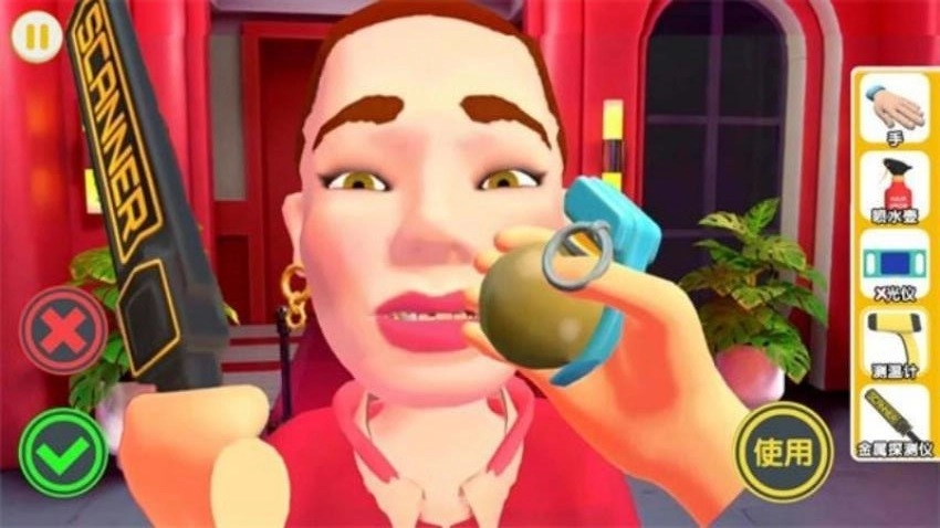 找出异常之处游戏(2)