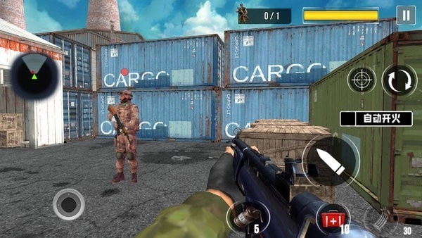 城市王牌突击队图2