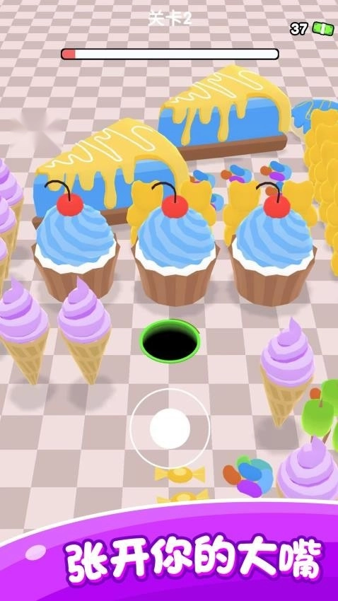 黑洞探险乐园游戏图3