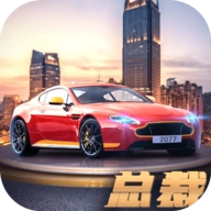 商道高手之升职记游戏