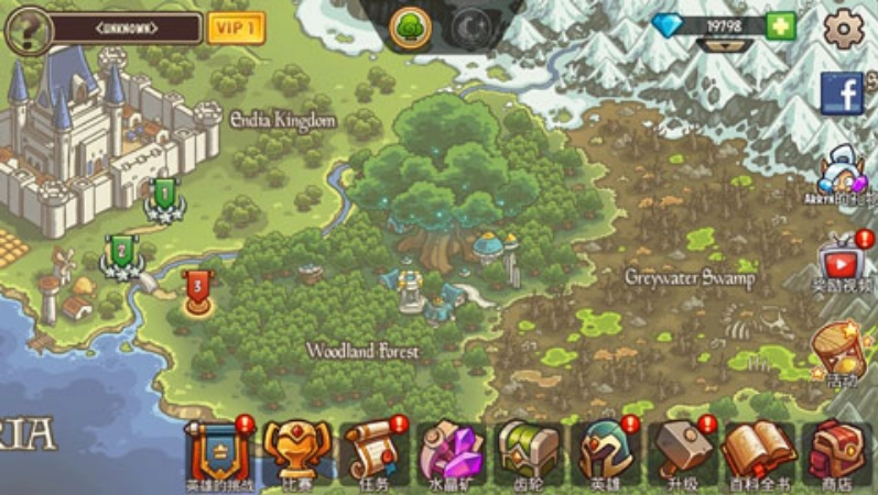 帝国勇士游戏图2