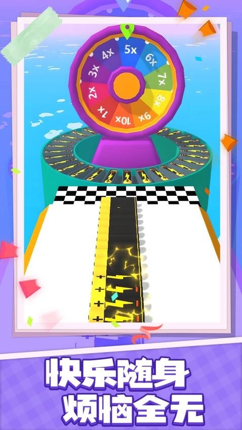 极速跳跃冲刺游戏(5)