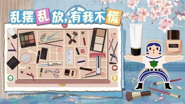 超级收纳馆2游戏-图4