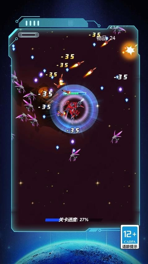 杀手代号子弹时间游戏(2)