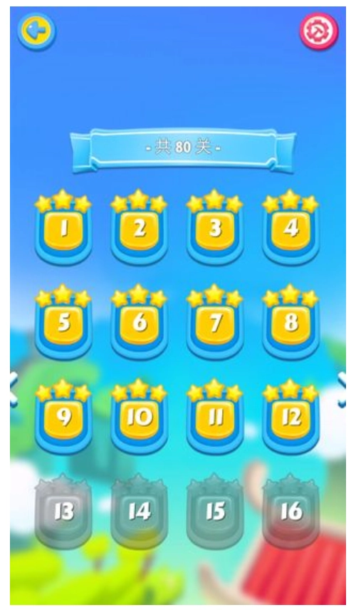 斧头大侠游戏图3