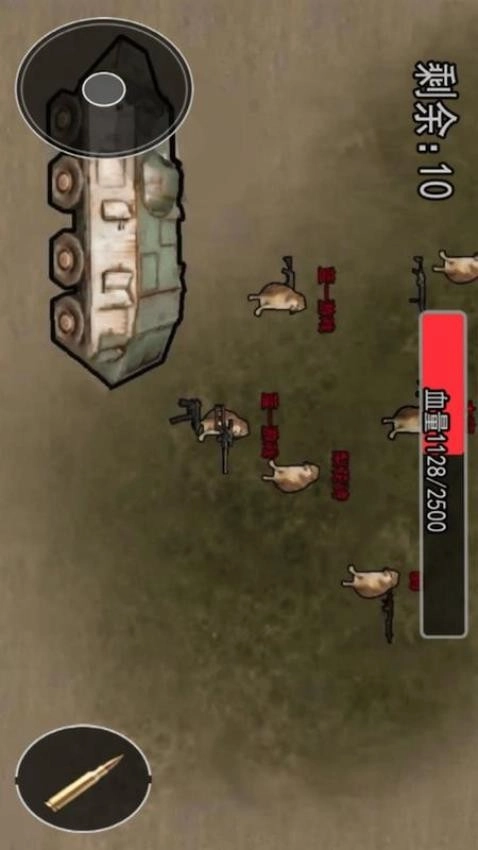 狗狗地铁逃生射击游戏