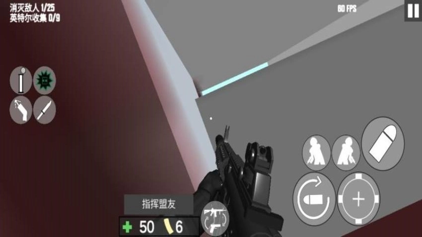 反恐枪战大战游戏(3)