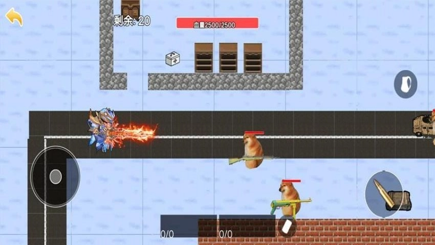 修勾地铁乱斗游戏截图3