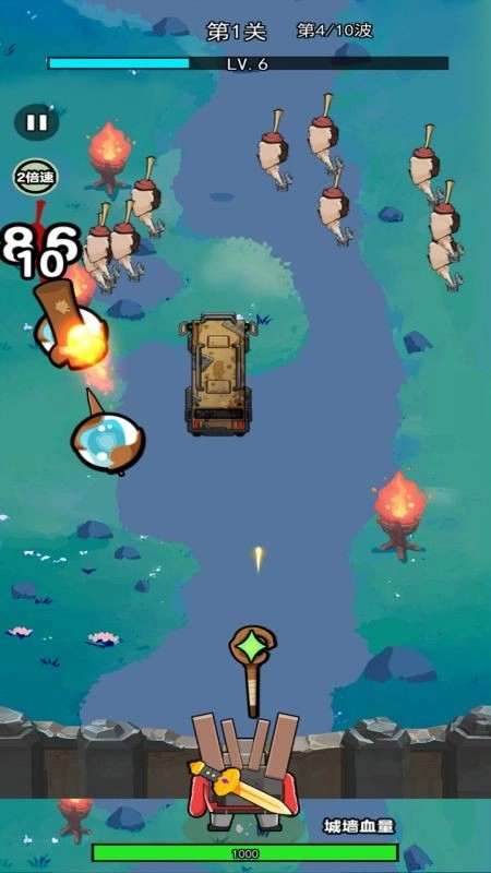 背包特工队游戏(4)