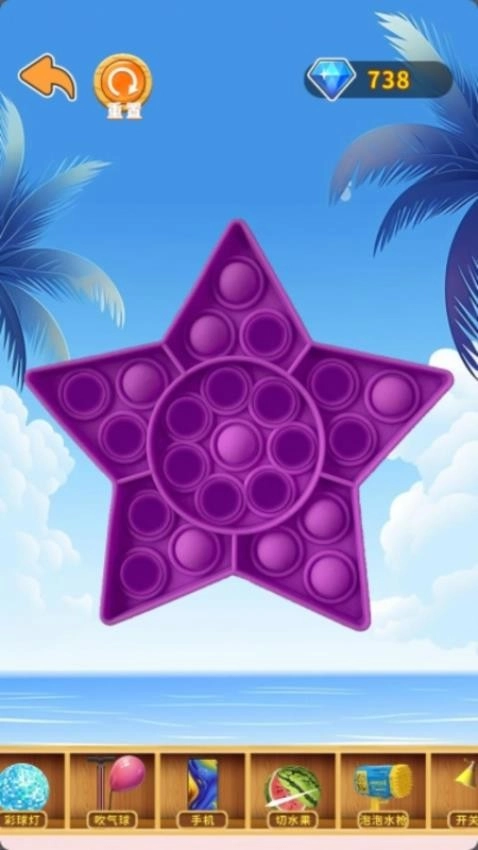 解压小方盒游戏(3)