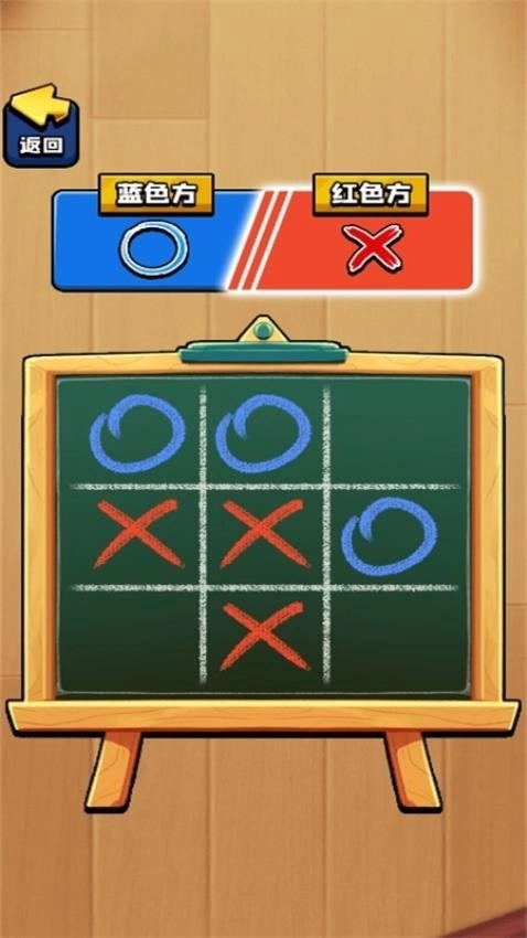 双人pk竞赛游戏图3