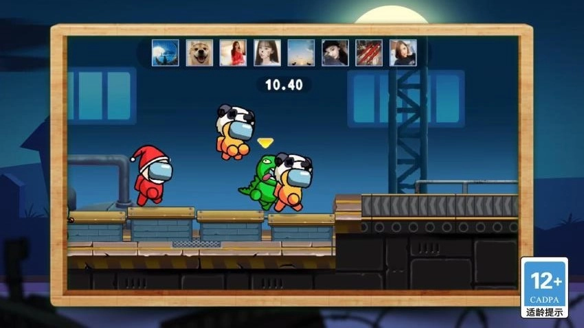 灾变大逃亡游戏(4)