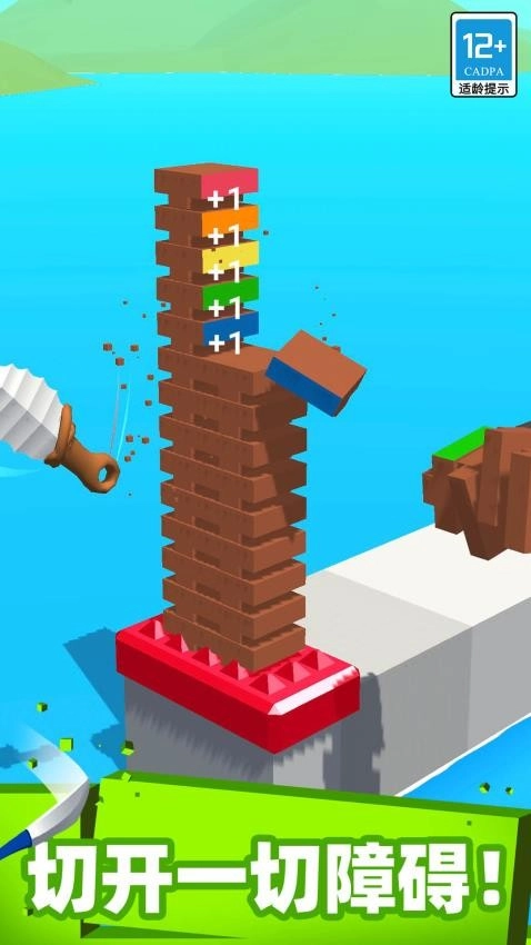 来切我鸭游戏图2