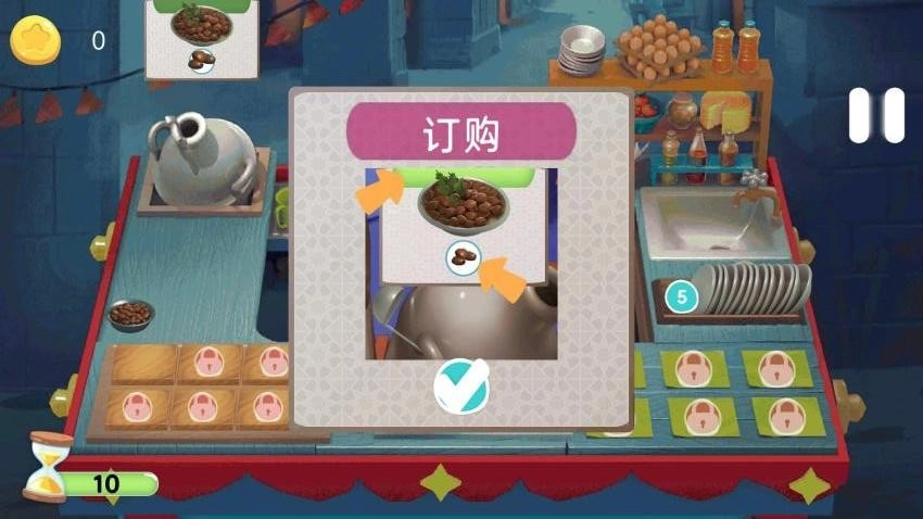 烹饪美食模拟游戏图4