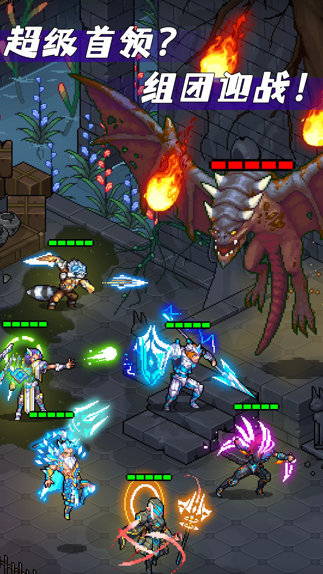 像素战神游戏图2