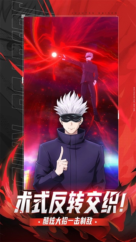 命运骑士团游戏-图2