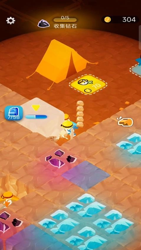 挖矿小达人游戏(1)