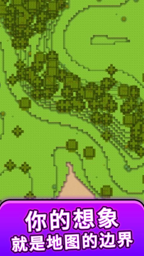 沙盒城市建造游戏