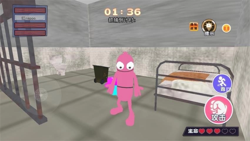 规则躲猫猫游戏图2