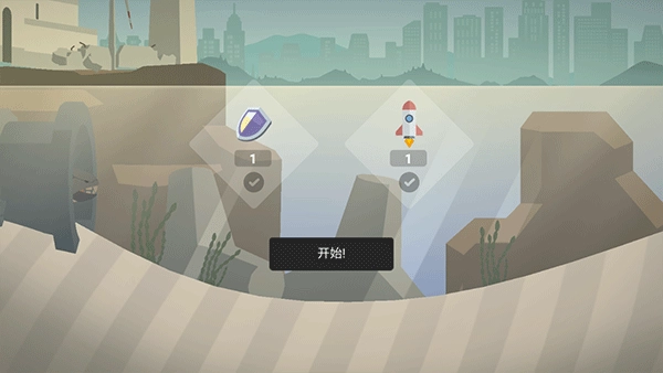 小鱼快跑游戏-图2