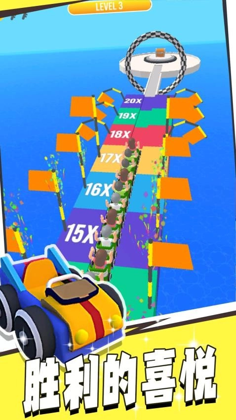 虐心直升梯游戏1