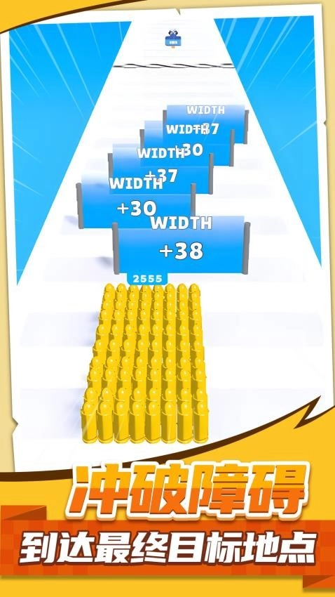 绝对大冒险游戏图1