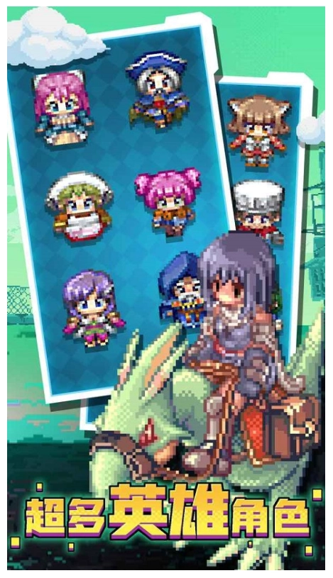 一起来爬塔-图3