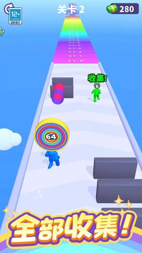 无敌冲刺游戏图2