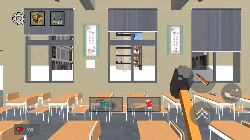 惊魂校园游戏(1)