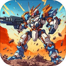 变形机器人游戏