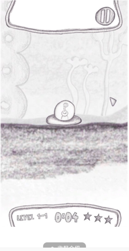 超级太空出租车游戏(1)