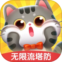 遇见喵克斯游戏