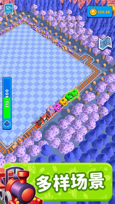 一起开火车游戏