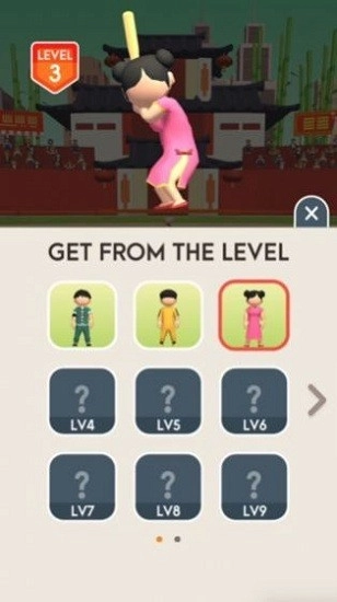 功夫棒球游戏图1