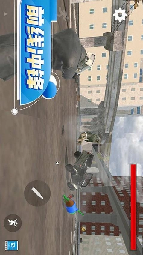 马桶人星际对决游戏