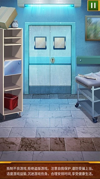 100道神秘的门游戏(3)