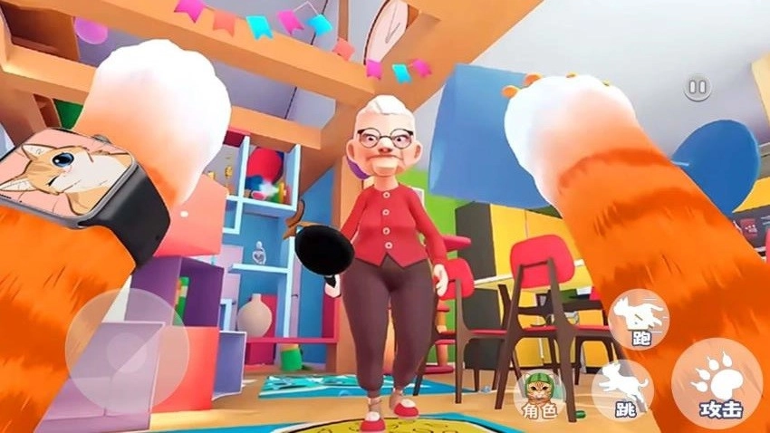 我是一只猫2游戏图1