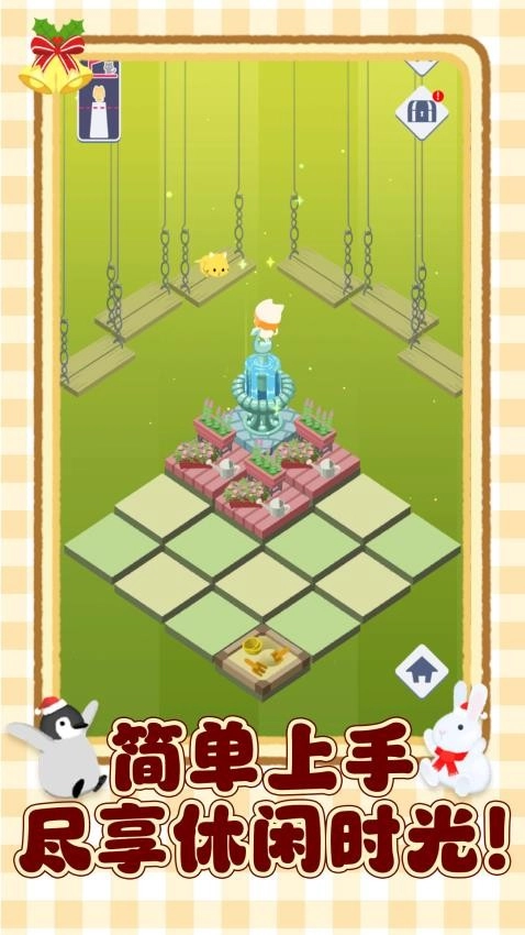 2048合成块游戏(3)