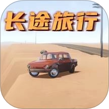 真实城市模拟驾驶