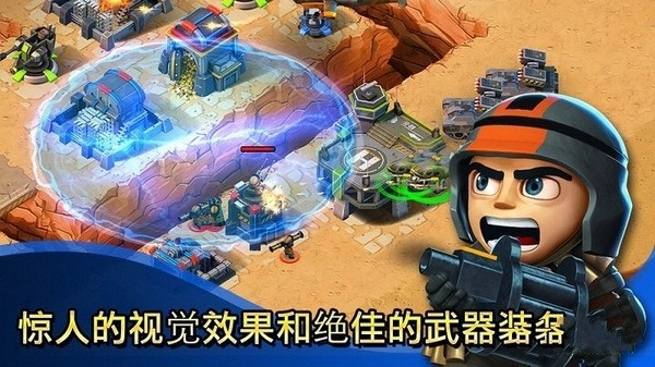 小小部队游戏图3