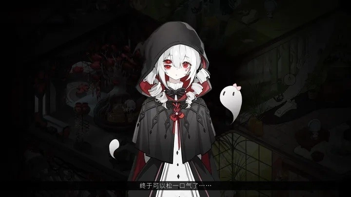 犹格索托斯的庭院游戏截图3